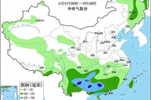 半岛电子截图1